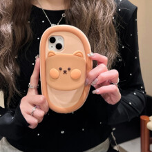 Jacenvly summer phone case for outdoor activities