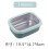 Stainless Steel Lunch Box with Lid 1.2L 1