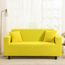 Stretch Sofa Cover Jacquard 1 Piece