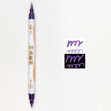 Colorful Double-Head Pigment Pen 10ml Metal Body