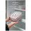 Frozen Meat Storage Box Refrigerator Crisper 1 Pack 8