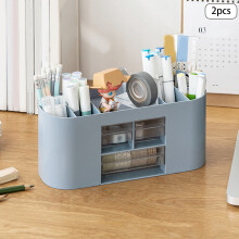 Pen Holder Storage Box Desktop Office Stationery 2PCS