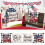Body Pillow Case Independence Day Design 1 Pack 4