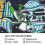 Buzz Lightyear tapestry wall decor 60x80 in 7