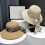 (56-58cm, Khaki) Adjustable Womens Sun Hat Outdoors Selected Materials Leisure Sunscreen Cap 3