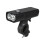 Outdoor Bicycle Headlight, Rechargeable, High Brightness 1