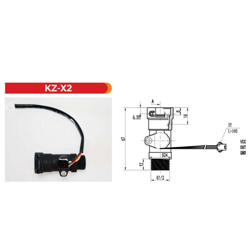 Water Flow Sensor for Water Heater 2 pcs 1