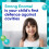 Sensodyne Pronamel Junior 6-12 Years Toothpaste for Juniors, 2X Stronger Enamel 7