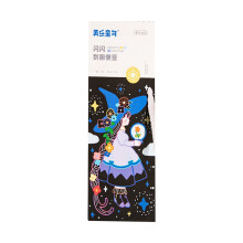 Scratch Art Paper Set for Kids Rainbow Black 24 Sheets