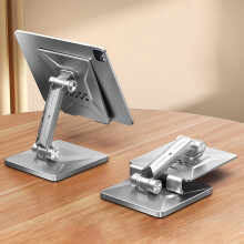 Jacenvly metal tablet stand for desktop use, foldable and