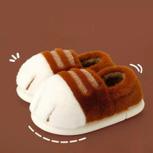 (38-39, Coffee) Cat Paw Slippers, 3D Cat Paw Cartoon Slipper for Women
