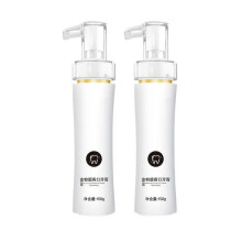 2pcs Artisan Anti-Sensitive Toothpaste 150g Probiotics Whitening Toothpaste