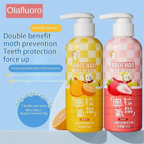 (Orange) Strawberry Orange Children's Toothpaste Anti-cavity Probiotic Children's Toothpaste 1