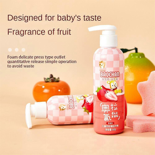 (Orange) Strawberry Orange Children's Toothpaste Anti-cavity Probiotic Children's Toothpaste 2