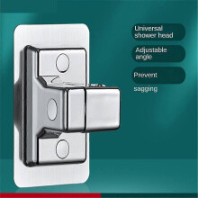 (Silver Universal) Hand Shower Holder No Drilling, Adhesive Adjustable Shower Holder Shower Holder, Waterproof