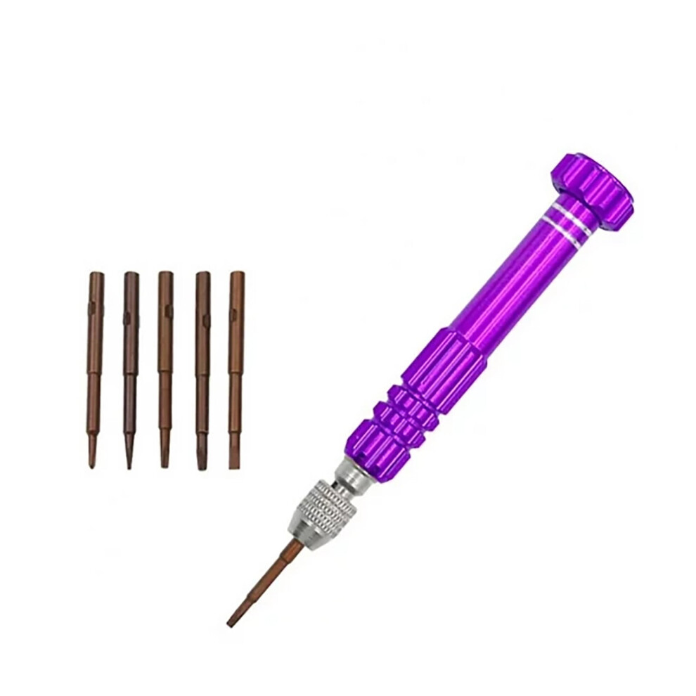 Precision Torx Screwdriver Set Aluminum Alloy 5-Piece 946140828084