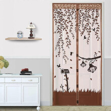 (Coffee2 90x210cm) 90*210cm Anti Mosquito Anti-fly Door Curtain Magnetic Automatic Well Closed Door Curtain Screen Mesh