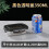 304 stainless steel lunch box rectangular 1.2L 7