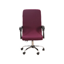 Rekbare bureaustoelhoes, geschikt voor eetkamerstoelen, elastische, zachte en comfortabele stoelhoes die vuil en afstoot.