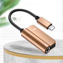 Type-C to 3.5mm audio adapter cable