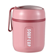 Stainless Steel Mini Breakfast Cup for Kids Pink 9x9x12.5cm