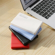 Jacenvly 2.5-inch HDD SSD enclosure USB 2.0