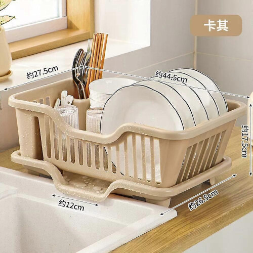 (Khaki) Double Layer Kitchen Dishes & Utensils Drying Organizer Rack, Dish Drying Rack