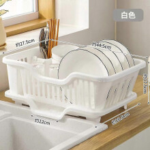 (White) Double Layer Kitchen Dishes & Utensils Drying Organizer Rack, Dish Drying Rack