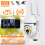 Outdoor Security Camera 360 PTZ Infrared Night Vision 5
