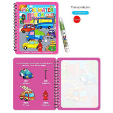 (Transportation) Upliftjoys Magic Water Book, Magic Water Painting Book, Paint with Water Books