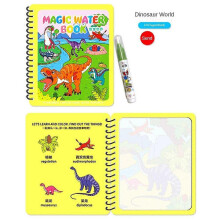 (Dinosaur World) Upliftjoys Magic Water Book, Magic Water Painting Book, Paint with Water Books