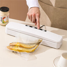 Automatic Food Vacuum Sealer with Bags, Quick Seal