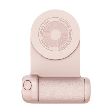 Jacenvly Mors dag-utförsäljning Smartphone Selfie Booster Handtag Bluetooth Fotostabilisator Hållare Med Avtryckare 1/4 Skruv Telefonstativ