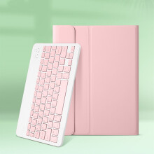 Jacenvly Bluetooth Keyboard for iPad Pro Air 4