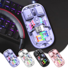 Jacenvly wireless mouse Bluetooth 5.0 and 2.4G,