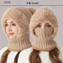 (khaki) Starstartree Women's Knitted Hat in Autumn and Winter,Knitted Beanie for Women