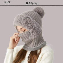 (grey) Starstartree Women's Knitted Hat in Autumn and Winter,Knitted Beanie for Women