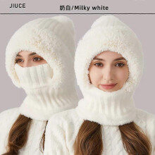 (Milk white) Starstartree Women's Knitted Hat in Autumn and Winter,Knitted Beanie for Women