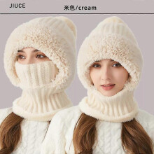 (Beige) Starstartree Women's Knitted Hat in Autumn and Winter,Knitted Beanie for Women