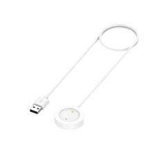 Jacenvly smart watch charging cable USB for men and women