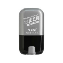 (Black) Portable Hair Color Stick with Built-In Comb - Quick and Easy Coverage!