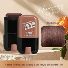 (Brown) Portable Hair Color Stick with Built-In Comb - Quick and Easy Coverage!