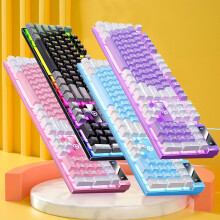 Jacenvly Mechanical Keyboard USB Wired Ergonomic Ultra-Slim