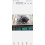 Christmas Parrot Feeding Cup Stainless Steel 1 Piece 4