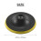 Polishing Pad Backing Pad M14 Thread 125mm 6