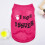 Pet Vest Summer Breathable Text Pattern Dog Cat 1pc 3