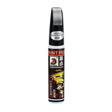 (yellow) Profession DIY Car Clear Scratch Remover Touch Up Pen Auto Paint Repair Pens