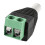 DC Jack 5.5 x 2.1 mm Male and Female 6-Pack 3