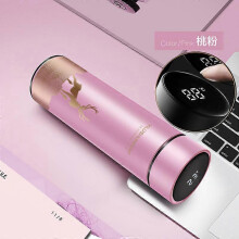 (pink) 500ml Stainless Steel Thermos insulated cup Bottle for Hot Coffee Vacuum Thermal Water Bottle Insulated Cup Vacuum Flasks Double Wall Travel