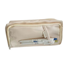 Pencil Case Multifunctional Large Capacity 1 Pack